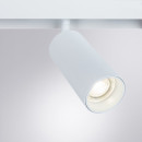 Светильник потолочный Arte Lamp LINEA A4671PL-1WH (A4671PL-1WH) 