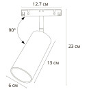 Светильник потолочный Arte Lamp LINEA A4671PL-1WH (A4671PL-1WH) 