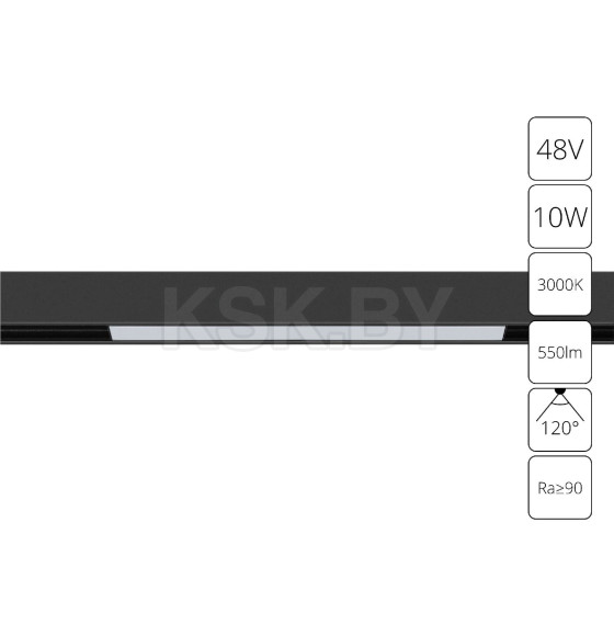 Светильник потолочный Arte Lamp LINEA A4672PL-1BK (A4672PL-1BK) 