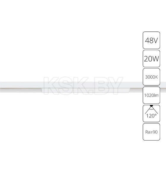 Светильник потолочный Arte Lamp LINEA A4673PL-1WH (A4673PL-1WH) 