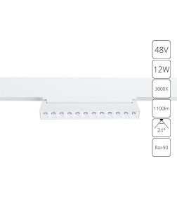 Светильник потолочный Arte Lamp LINEA A4678PL-1WH