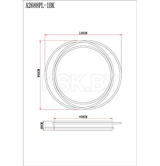 Светильник потолочный Arte Lamp SONNY A2688PL-1BK (A2688PL-1BK) 