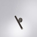 Подвесной светильник Arte Lamp BEEMIM A2090SP-1BK (A2090SP-1BK) 
