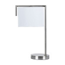 Светильник настольный Arte Lamp APEROL A5031LT-1SS (A5031LT-1SS) 