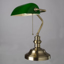 Светильник настольный Arte Lamp BANKER A2492LT-1AB (A2492LT-1AB) 