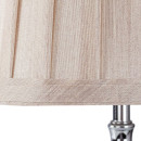 Светильник настольный Arte Lamp CAPELLA A4024LT-1CC (A4024LT-1CC) 