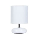 Светильник настольный Arte Lamp HADAR A3463LT-1WH (A3463LT-1WH) 