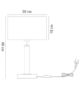 Светильник настольный Arte Lamp ROBERT A5029LT-1SS