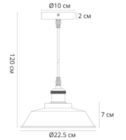 Светильник подвесной Arte Lamp CAPPELLO A7038SP-1BK