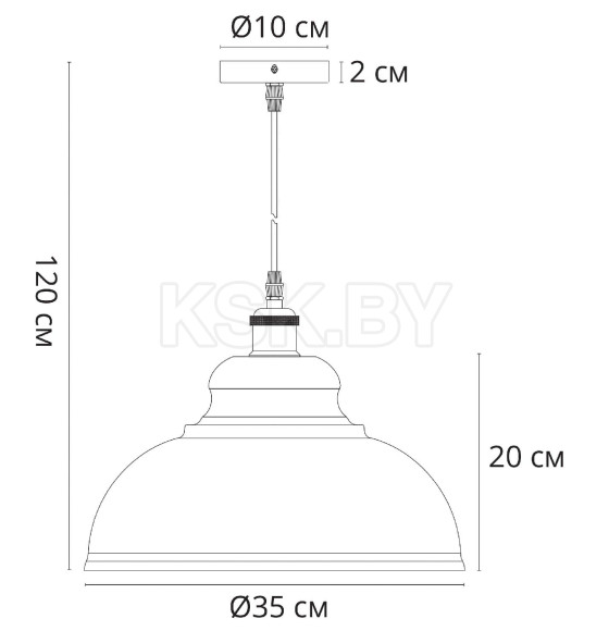 Светильник подвесной Arte Lamp CAPPELLO A7039SP-1BK (A7039SP-1BK) 