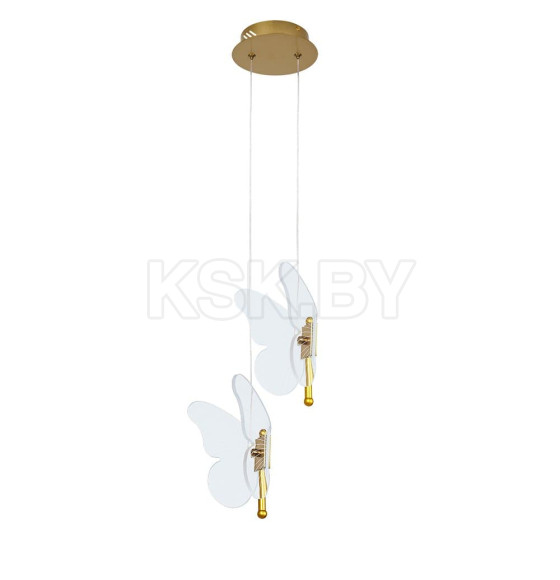 Светильник подвесной Arte Lamp DARCY A2187SP-2GO (A2187SP-2GO) 