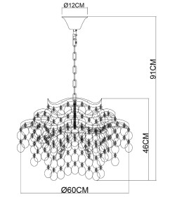 Светильник подвесной Arte Lamp PIPIRIMA A4065SP-9SG