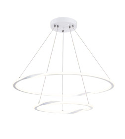 Подвесная люстра Arte Lamp VERITATE A2211SP-2WH