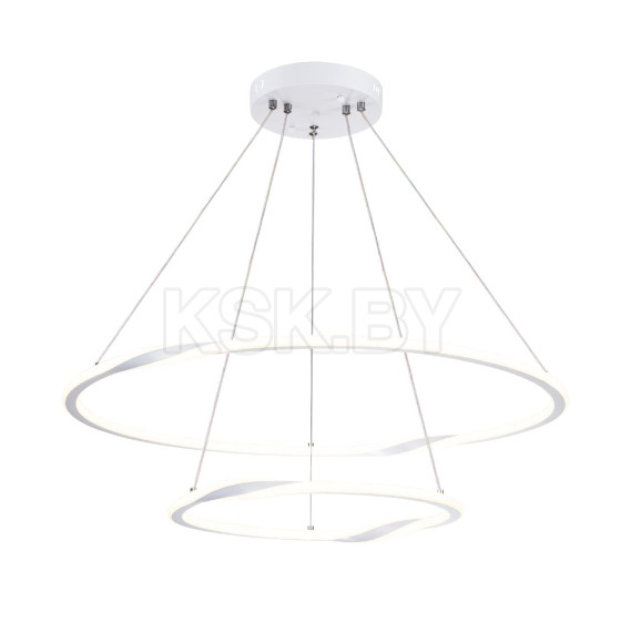 Подвесная люстра Arte Lamp VERITATE A2211SP-2WH (A2211SP-2WH) 