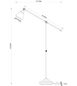 Светильник напольный Arte Lamp BRACCIO A2054PN-1BK