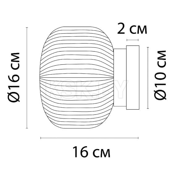 Светильник настенный Arte Lamp HAMAL A6170AP-1GO (A6170AP-1GO) 