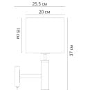 Светильник настенный Arte Lamp ROBERT A5029AP-1SS (A5029AP-1SS) 