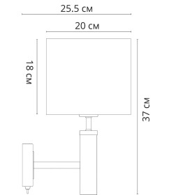 Светильник настенный Arte Lamp ROBERT A5029AP-1SS