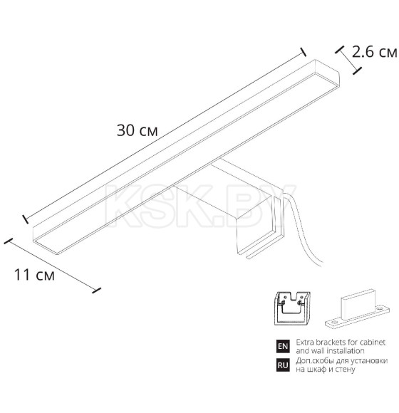 Светильник настенный Arte Lamp STECCA A2737AP-1GO (A2737AP-1GO) 