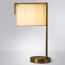 Светильник настольный Arte Lamp APEROL A5031LT-1PB (A5031LT-1PB) 