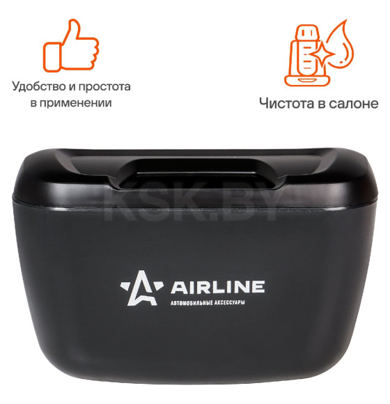 Ведерко для мусора на дверной карман, черное AIRLINE (ABT-DP-02) 