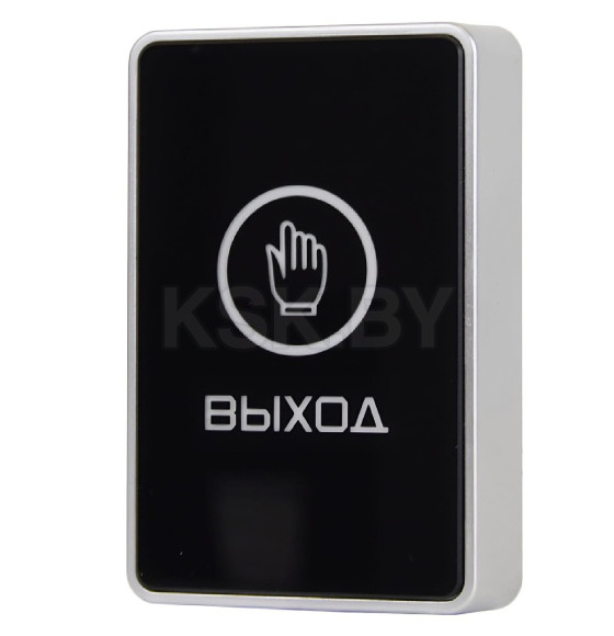 Кнопка выхода Exit-B пластик, черный ATIS (Exit-B) 