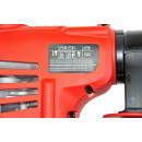 Перфоратор ELITECH П 1130ЭМ HD (E2205.002.00) (201376) 