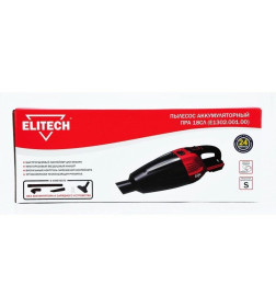 Пылесос  ПРА 18СЛ аккумуляторный  (18V / 1*2.0 Ah / Коробка), ELITECH