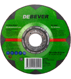 Круг обдирочный по металлу 125х6x22 мм A24R-BF27 DEBEVER NWG12560228R