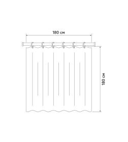 Штора для ванной полиэстер 180х180 см. B59P118i11