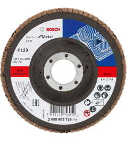 Круг лепестковый шлифовальный 125х22.23 мм K120 (плоский) STANDARD FOR METAL BOSCH 2608603715