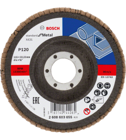 Круг лепестковый шлифовальный 125х22.23 мм K120 (конический) STANDARD FOR METAL BOSCH 2608603655