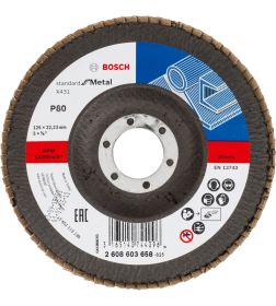 Круг лепестковый шлифовальный 125х22.23 мм K80 (конический) STANDARD FOR METAL BOSCH 2608603658