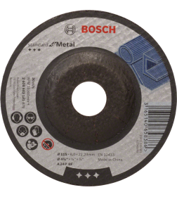 Круг обдирочный по металлу 115х6x22.23 мм Standard BOSCH 2608603181