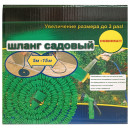Шланг садовый силиконовый в тряпичной обмотке 5-15м с пистолетом (8903415) 