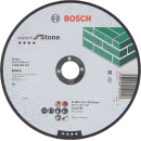 Круг отрезной 180х3.0x22.2 мм для камня Expert BOSCH 2608600323 (2608600323) 