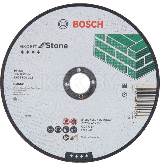 Круг отрезной 180х3.0x22.2 мм для камня Expert BOSCH 2608600323 (2608600323) 