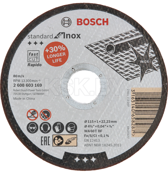 Диск отрезной по нержавеющей стали 115х1.0x22.23 мм Standard BOSCH 2608603169 (2608603169) 