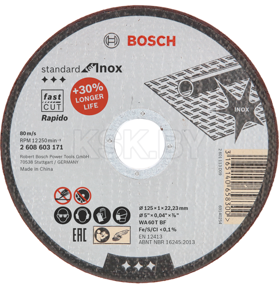 Диск отрезной по нержавеющей стали 125х1.0x22.23 мм Standard BOSCH 2608603171 (2608603171) 