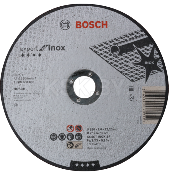 Диск отрезной по нержавеющей стали 180х2.0x22.23 мм Expert BOSCH 2608600095 (2608600095) 