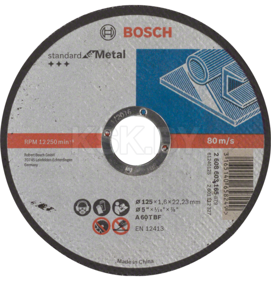 Диск отрезной по металлу 125х1.6x22.23 мм Standard BOSCH 2608603165 (2608603165) 