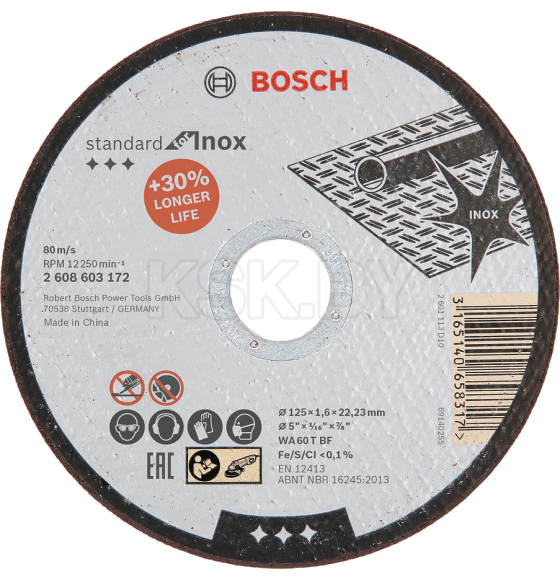 Диск отрезной по нержавеющей стали 125х1.6x22.23 мм Standard BOSCH 2608603172 (2608603172) 