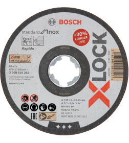 Диск отрезной по нержавеющей стали 125х2.0x22.23 мм X-LOCK Standard for Inox BOSCH 2608619262