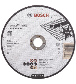 Диск отрезной по нержавеющей стали 180х2.5x22.23 мм Best BOSCH 2608603506