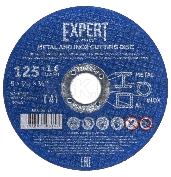 Круг отрезной по металлу и нержавеющей стали 125х1.6x22.2 мм EXPERT STARTUL SE8125-16 (SE8125-16) 