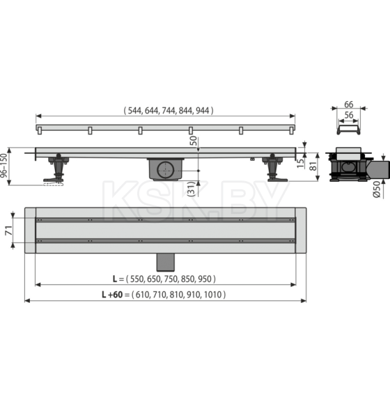 Трап для душа Alcaplast APZ13-DOUBLE9-650 (APZ13-DOUBLE9-650) 