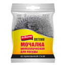 Мочалка металлическая для посуды, плетёная, d=7 см, 1 шт (5477) 
