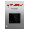 Панель варочная электрическая MAUNFELD CVCE594BK (КА-00017389) 