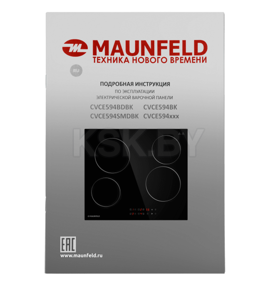 Панель варочная электрическая MAUNFELD CVCE594BK (КА-00017389) 
