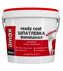 Шпатлевка финишная "Ilmax ready coat", 25кг.